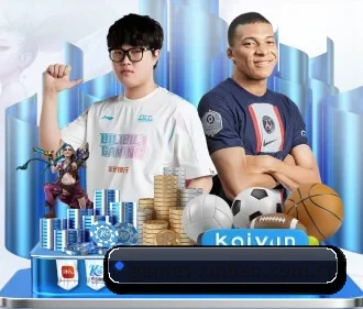 新宝娱乐 APP